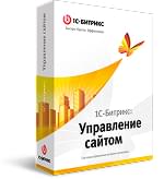 Лицензия Bitrix