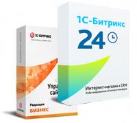 Программа для ЭВМ "1С-Битрикс24". Лицензия Интернет-магазин + CRM (12 мес., спец.переход) в Омске